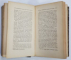 A History of Servia and the Servian Revolution by Alexander Kerr - London, 1847