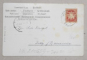 A.D. XENOPOL CATRE ELIZA XENOPOL * , CARTE POSTALA ILUSTRATA , PEISAJ MARITIM NOCTURN , CIRCULATA , CLASICA , 1902