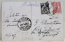 ALBA IULIA , POARTA I , CARTE POSTALA , 1927