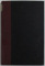 ASASINATUL ZINAIDEI SPINESCU , SPOVEDANIA UNUI ACUZAT de MARCEL BIBIRI - STURIA , 1922