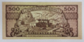 BANCNOTA 500 LEI, CINCI SUTE LEI, 15 OCTOMBRIE 1949