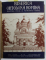 BISERICA ORTODOXA ROMANA , BULETINUL OFICIAL AL PATRIARHIEI ROMANE , ANUL LXXVIII ( COMPLET )  , NR. 1-12 , COLIGAT , 1960