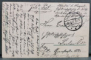 BRAILA , PORTUL , CARTE POSTALA , 1917