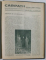 CARPATII , REVISTA DE VANATOARE , PESCUIT , CHINOLOGIE , ANUL VII  INTREG  , COLIGAT DE 12 NUMERE  , 1939, LEGATE IN ORDINE DESCRESCATOARE *