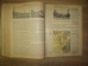 COURS COMPLET DE GEOGRAPHIE de L. GALLOUEDEC , F. MAURETTE , 1929