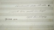 Culegere de cantece folclorice si culte din diverse zone, Ion Teiosan 1871