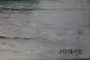D. FLorian,  Marina