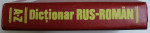 DICTIONAR RUS-ROMAN ,  1992