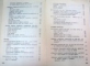 FIGURI DE IMPARATI ROMANI-DUMITRU TUDOR  3 VOL.