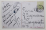 FOTOMONTAJ , FELICITARE DE ANUL NOU ,  '' LA O SAMPANIE PE  ZEPPELIN '' , CARTE POSTALA , 1912