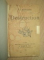 F.T. MARINETTI, DESTRUCTION, PARIS, 1904
