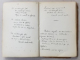 GANDURI DIN  SORCIANA - roman de ALEXANDRU ION FAUR , MANUSCRIS , 1932