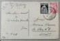 IEPURAS IN OU DE PASTE , FELICITARE TIP CARTE POSTALA , 1918