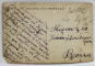 INTOARCEREA DIN RAZBOI , MONTAJ FOTO CU CITAT DIN S. MATSOUKAS , GRECIA , CARTE POSTALA , 1913