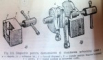 INTRETINEREA SI REPARAREA MOTOCICLETELOR,BUCURESTI 1956-GEORGE AL.MAYER