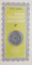 ISTORIA LITERATURII UNIVERSALE , VOL. I - III de OVIDIU DRIMBA , 1971