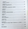 ISTORIA PORTUGALIEI de A. H. DE OLIVEIRA MARQUES 1996