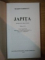 JAPITA de MARIN SORESCU , 2003