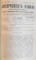 JURISPRUDENTA ROMANA, ANUL II. TABLA DE MATERII PE 1913