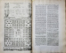 Lamy Bernard. De tabernaculo foederis, de sancta civitate Jerusalem, et de templo ejus. Libri septem - Paris: Dionysius Mariette, 1720