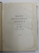 MAREA ENCICLOPEDIE AGRICOLA , VOLUMUL III  - LITERELE H - Me  - HABITANT  - MEZOTORACE  ,director C . FILIPESCU ,  1940 , PREZINTA HALOURI APA