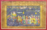 MINIATURA INDO PERSANA 2