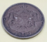 Moneda 5 Lei, Carol I, 1883