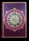 NOUVELLE GEOGRAPHIE UNIVERSELLE, EUROPE, SCANDINAVE, RUSSE par ELISEE RECLUS - PARIS, 1875