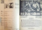 REVISTA CINEMA, ANUL V, NR. 1-12  1967