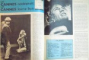 REVISTA CINEMA, ANUL V, NR. 1-12  1967