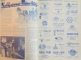 REVISTA ''CINEMA'', NR. 199 (1 IANUARIE 1932) - NR. 210 (1 IUNIE 1932)