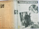 REVISTA ''CINEMA'', NR. 604 (1 IANUARIE 1943) - NR. 638 (25 DECEMBRIE 1943)
