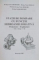 STATII DE POMPARE CU FUNCTIE HIDROAMELIORATIVA , PROIECTARE-EXPLOATARE de LIVIU GHEORGHIU...NATALIA BURCHIU , VOL I - II , 2007
