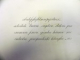 Studii caligrafice -Demetru Petcovici