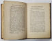 THE PICTURE OF DORIAN GRAY by OSCAR WILDE , 1905