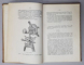 TRATAT ELEMENTAR DE ASTRONOMIE de N. COCULESCU - BUCURESTI, 1903 *PRIMA EDITIE