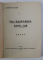 TULBURAREA APELOR de LUCIAN BLAGA , CLUJ 1923 *EDITIE PRINCEPS