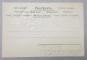 VANATOR , CARTE POSTALA ILUSTRATA , EMBOSATA , CLASICA