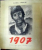 1907- AUREL JIQUIDE
