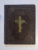 ACATISTER CARE CUPRINDE ACATISTUL ADECA LAUDA CEA NESEZUTA CATRE PREA SFANTA NASCETOARE DE DUMNEZEU CATRE DOMNUL NOSTRU IISUS CHRISTOS  1901