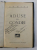ADUSE DIN CONDEI , versuri de ION MANU , 1929 , DEDICATIE , PREZINTA CORECTURI CU STILOUL *