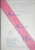 AMINTIRI DIN ARDEALUL DE NORD  - ARAD 1944