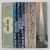 ARCHITECTURE 3 , TWENTIETH - CENTURY CLASSICS by WALTER GROPIUS ... LOUIS I. KHAN , 1999