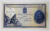 Bancnota 5000 Lei, 1931, Supratipar 1940