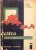 CARTEA COCSARULUI de I. BARBU, VL. DAVID, I. STEFANESCU, 1964