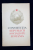 CONSTITUTIA REPUBLICII SOCIALISTE ROMANIA - BUCURESTI, 1965