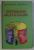DESTRAMARI MULTICOLORE de GRIGORE ARBORE , 2007 *DEDICATIE