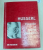 FILOSOFIA CA STIINTA RIGUROASA-HUSSERL  1994 * PREZINTA SUBLINIERI CU CREIONUL