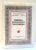 GANDIREA SOCIOLOGICA DIN ROMANIA de MIRON CONSTANTINESCU, OVIDIU BADINA, ERNO GALL , 1974