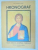 HRONOGRAF-DIACON GHEORGHE BABUT  1992